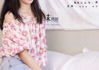 BoBoSocks袜啵啵 – 免费揭秘，雪糕与肉丝的愉悦劳动——幕后花絮等你来审视！