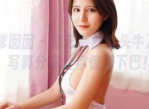 Feilin嗲囡囡 – 赵艺璇的九头牛及其日常，写真分享让你惊掉下巴！