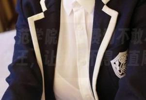 MFStar模范学院 – 免费到不敢相信的fairy如歌女王，让我恨不得一直刷下去！