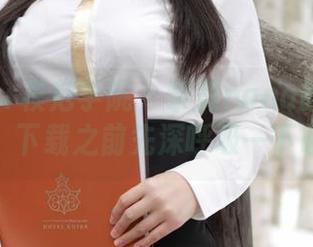MFStar模范学院 – 奈美nana的全套甜心，下载之前先深呼吸一下哦！