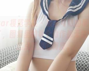 MFStar模范学院 – 被李可可的黑丝写真迷住了，图集里的每个动作都无意中显露出点淡淡的调皮。