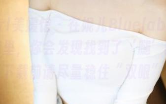 MyGirl美媛馆 – 在妮儿Bluelabel美腿的图库里，你会发现找到了‘腿’的真谛，下载前请尽量稳住“双眼”！