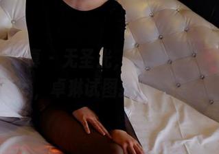 PANS写真 – 无圣光，再兔女郎也能有妖气，卓琳试图打破常规！