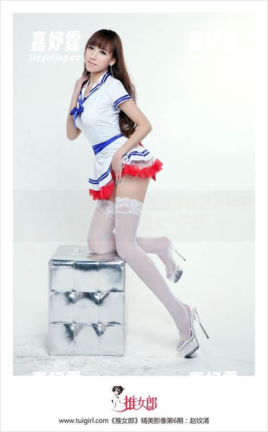 TuiGirl推女郎 - 让林萌萌带你进入她的内衣写真世界，放松一下吧！