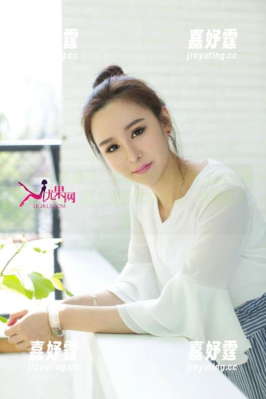 UGirls尤果网 - 右边的周妍希和左边的我,对不起,双人资源太会撩了,这画面太正! UGirls尤果网 - 右边的周妍希和左边的我,对不起,双人资源太会撩了,这画面太正!