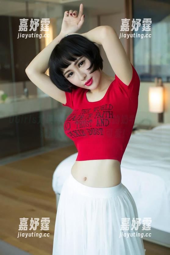 UGirls尤果网 - 观看周妍希的奶牛合集，满满都是哞啾啾的可爱！