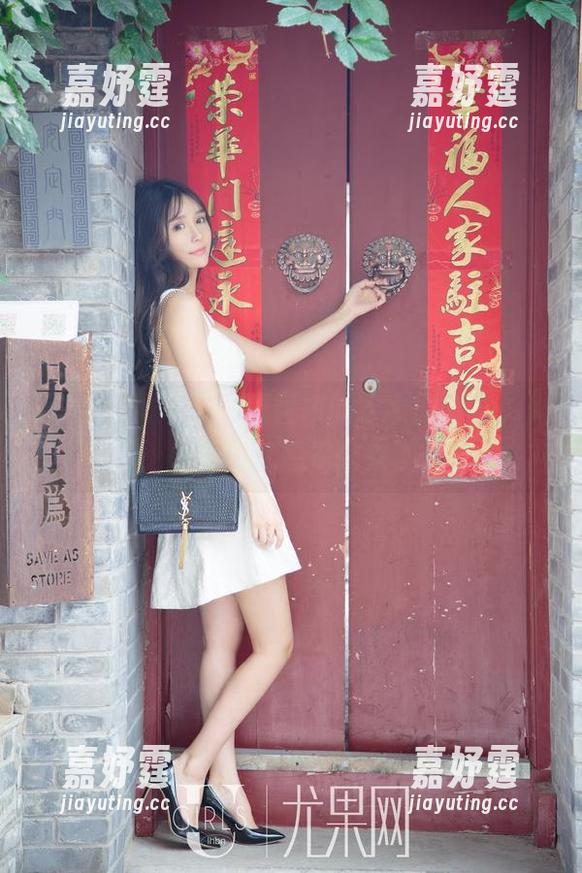 UGirls尤果网 - 张馥棋的水手服合集，光是看到就想捞起来了