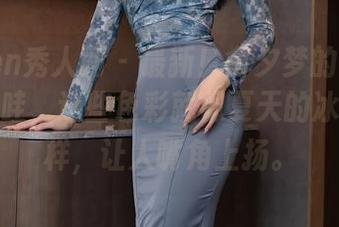 Xiuren秀人网 – 最新！俞夕梦的夏天作品集，哇，这些色彩就像夏天的冰淇淋一样，让人嘴角上扬。