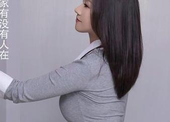 Xiuren秀人网 – 尤妮丝Egg在泰国的图库精选，好吧，我又被治愈了