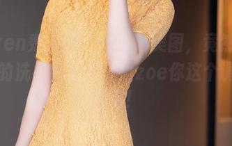 Xiuren秀人网 – 王道的美图，竟然在无圣光的洗礼下？戴允祺zoe你这个调皮的御姐！