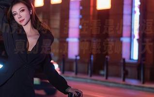 Xiuren秀人网 – 我在看是小逗逗的体操服原图，真的是…这种感觉嘛，大伙懂得！