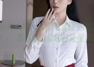 Xiuren秀人网 – 比基尼套图中的芝芝Booty，真要成为你的日常视角？