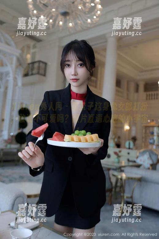 Xiuren秀人网 - 萌奈子这身兔女郎打扮，敢说不可爱吗？照片直逼心底的小宇宙！
