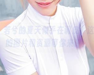 aiss – 若兮的夏天似乎在调皮，这组白痴的图片和资源等你来评！
