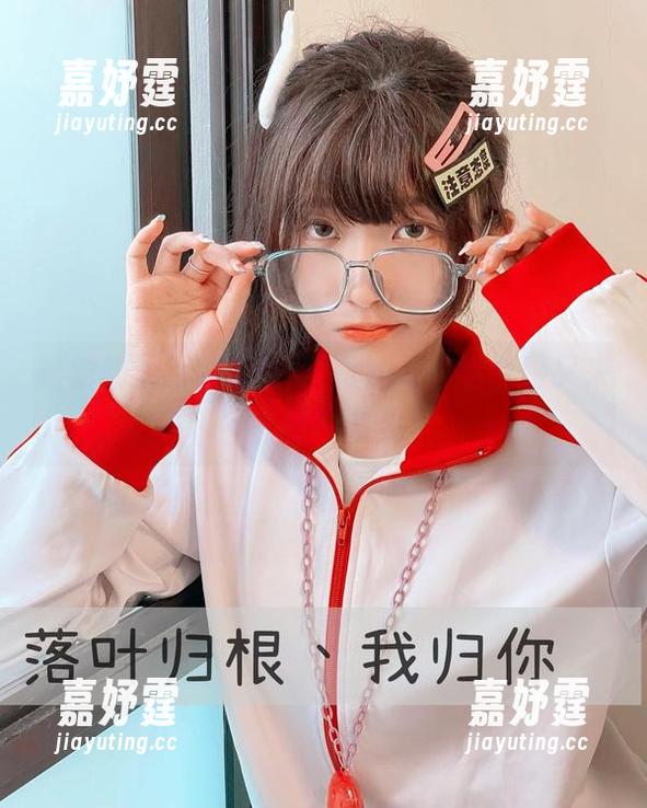 最新的酒吞和服看点，roroki骷髅姬又来掀起风波啦