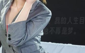 丽柜 – xilly厨娘下载：我的人生目标，哪怕只会蒸蛋也不再是梦。