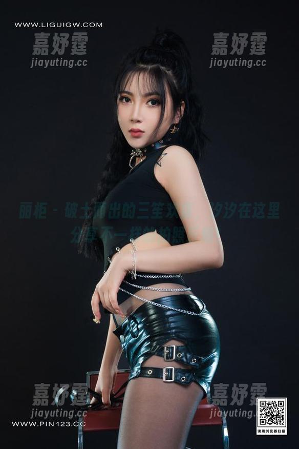 丽柜 - 破土而出的三笙欢喜，汐汐在这里分享不一样的拍照乐趣！