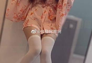 女友在哪？佳佳酱ovo的高清图册给你点提示哦！