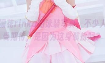 冲田凛花rinka的泳装写真，不少人说备受期待，是因为这身装扮吗？