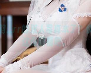 看到前羽_rr的双人写真本了？快来分享这份眼福吧。