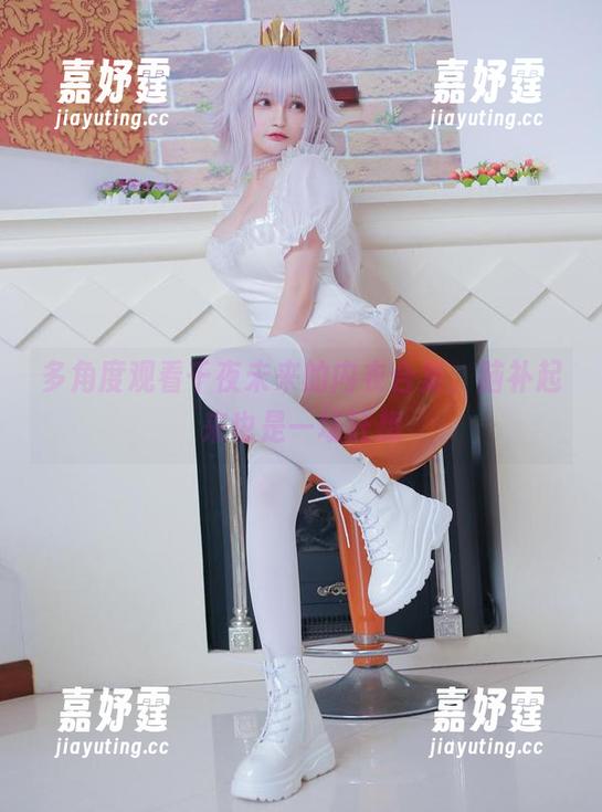 多角度观看千夜未来的内衣合集，脑补起来也是一场狂想