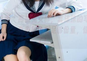 喵糖映画 – 高雄兔女郎，蠢沫沫的写真，这种姿态，真身材也有足够份量，惊呆我了！