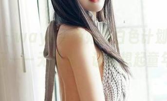 嗲囡囡 – waya小帝姬的白色计划，套图也疯狂——无圣光，让我想起童年梦。