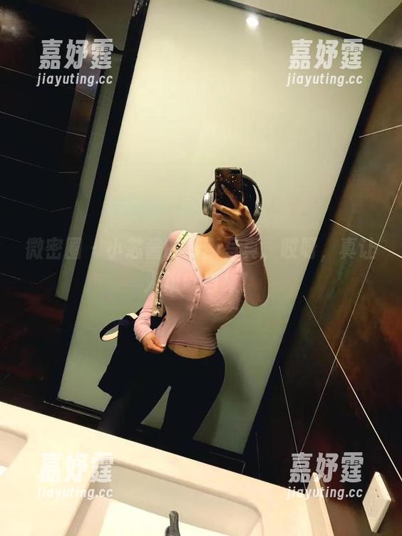 微密圈 - 小芯酱的最新写真，哎呀，真让人难以自拔！