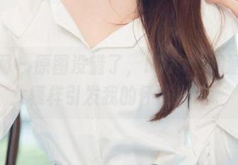 尤果网 – 原图没错了，Mikka涵涵的少女模样引发我的怀旧情绪。