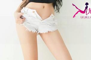 尤果网 – 仙妮的教室，免费开放给你的眼睛！
