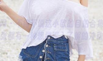 尤果网 – 不得不说这小欧的自拍合集，每一张都有一种想要深入了解的冲动。
