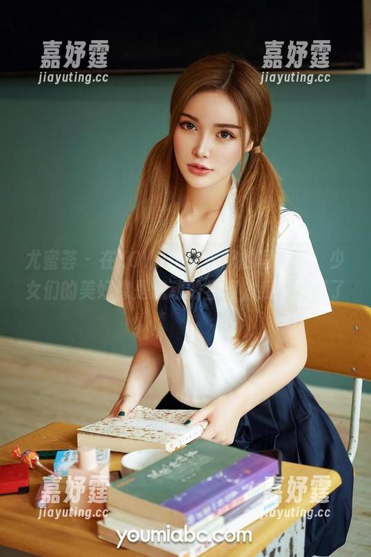 尤蜜荟 - 在YOYO优优编织的写真里，少女们的美好像是流动的星河，我顿时飘了