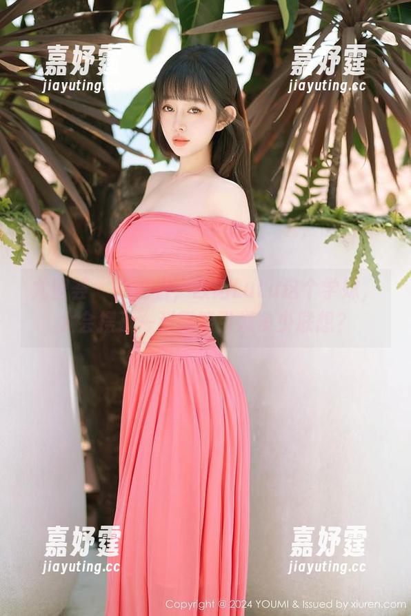 尤蜜荟 - 你们看,欧阳LuLu这个学妹,太会摆了一张图能引发多少联想? 尤蜜荟 - 你们看,欧阳LuLu这个学妹,太会摆了一张图能引发多少联想?