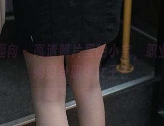 异思趣向 – 高清照片里的小宝，职业装让她变身职场女王？