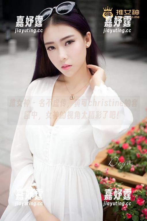 推女神 - 名不虚传，黄可christine的套图中，女神的视角太精彩了吧！