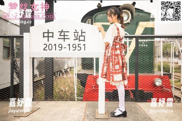 梦丝女神 - 背着书包的乔儿,黑色校服图集,仿佛回到了青春! 梦丝女神 - 背着书包的乔儿,黑色校服图集,仿佛回到了青春!
