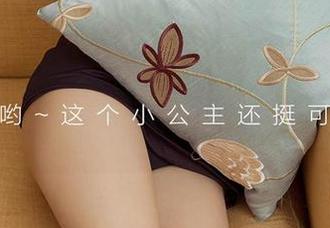 爱尤物 – 热视频！沈佳熹最新原图快来围观，这女孩真会撩！