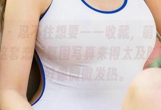 爱尤物 – 忍不住想要一一收藏，萌汉药baby的这套恋爱氛围写真来得太及时了，脸颊好像微微发热。