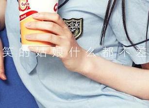 爱尤物 – 原图无修？看赵伊彤在聚福牌桌前的惬意时光