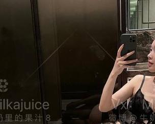微密圈 – 无圣光不要怕，牛奶里的果汁图集让你重新审视居家