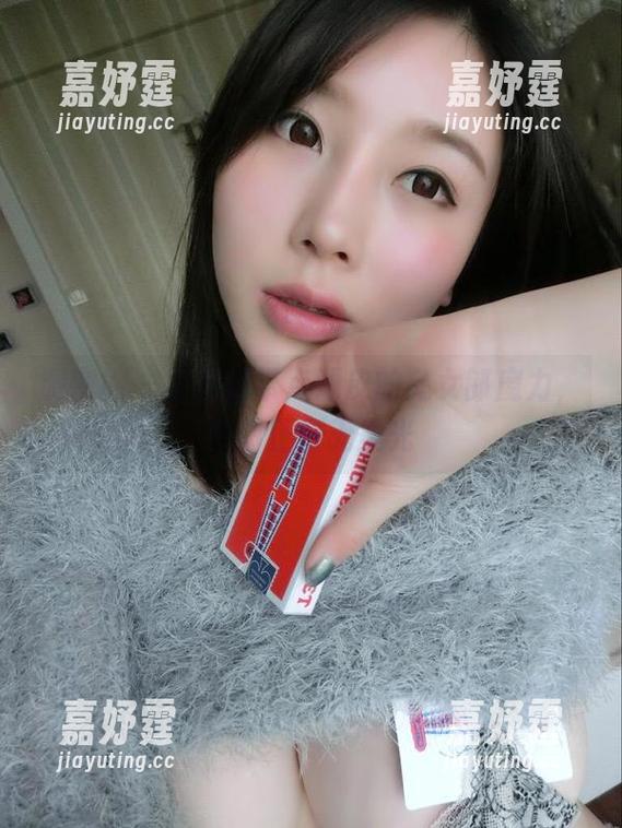 微密圈 - 童小芯带点顽皮的兔女郎魔力，美图正好无圣光