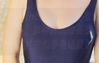 美媛馆 – Carina绮里嘉的睡衣私拍像是一场打乱的梦，那种朦胧的美感真叫人迷茫….图片中似乎有话要说。