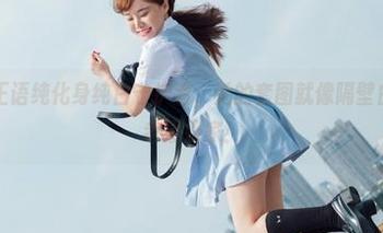菠萝社 – 王语纯化身纯白守护者，她的套图就像隔壁白头偕老的老奶奶家！