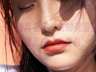 蜜桃社 – ‘别再看了，我的美图立刻让初月的裸足成了表情包’