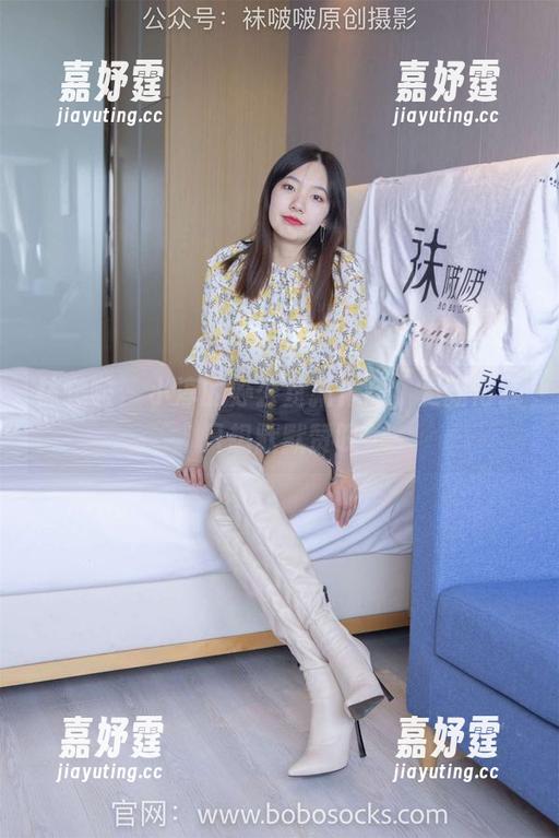 袜啵啵 - 小淳的办公室新作品，更新得我只想默默赞叹