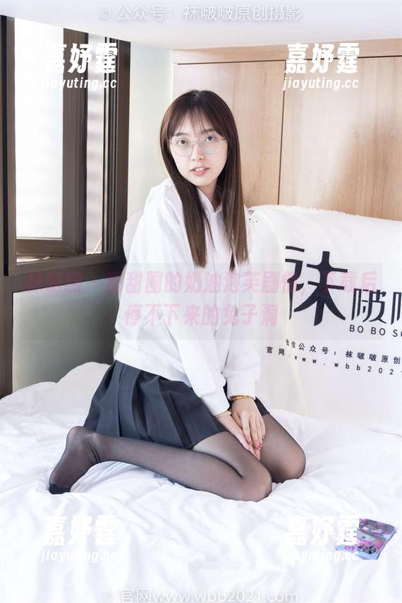 袜啵啵 - 甜甜圈的奶油泡芙剧情，下载后停不下来的兔子洞
