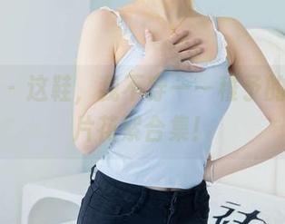 袜啵啵 – 这鞋，我不穿——稚予的裸足图片花絮合集！