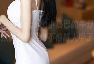语画界 – 有Angela小热巴的牛仔裤美图！从此刻起再也不怕路人甲了！