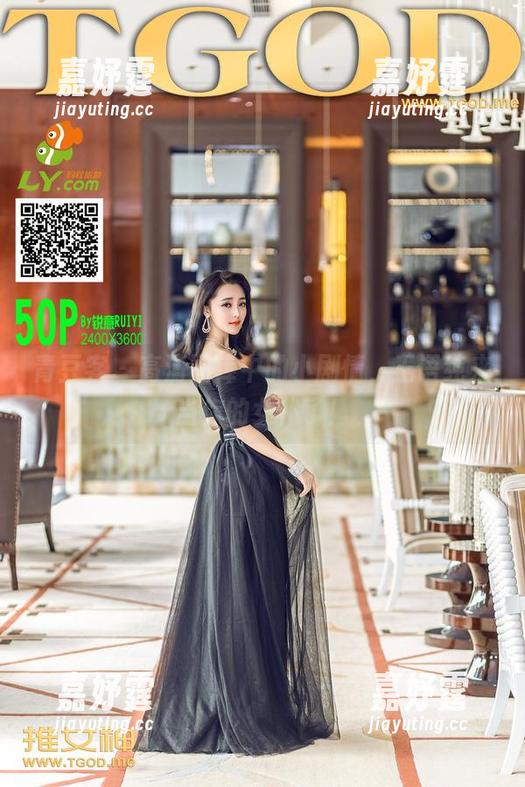 青豆客 - 高清图库中的小剧情，王语纯来当你的女仆了！