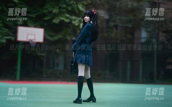图片中的鹿八岁baby：黑天鹅和我，在线混搭成星穹铁道的绝妙组合！